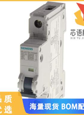全新5SJ4120-6HG40原装(MCB 5SJ4 1P 240V 20A SAME