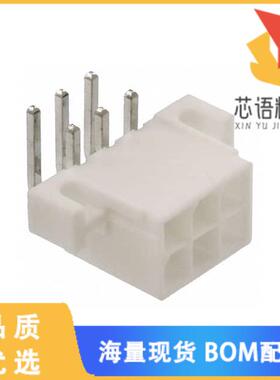 全新0039291067原装(CONN HEADER R/A 6POS 4.2MM)正品