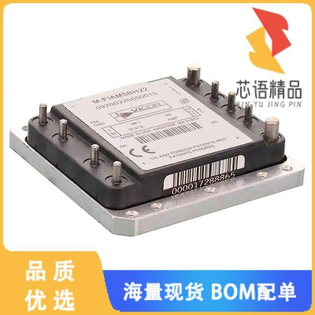 全新M-FIAM5BH22原装(INPUT ATTEN MODULE 9-PIN 1/2