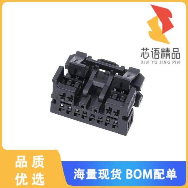 全新2065232121原装(MINI50 GEN II 12CKT HB RCPT C,电子元器件市场,微处理器/微控制器/单片机,淘宝优惠券,粉丝福利购,淘宝优惠卷