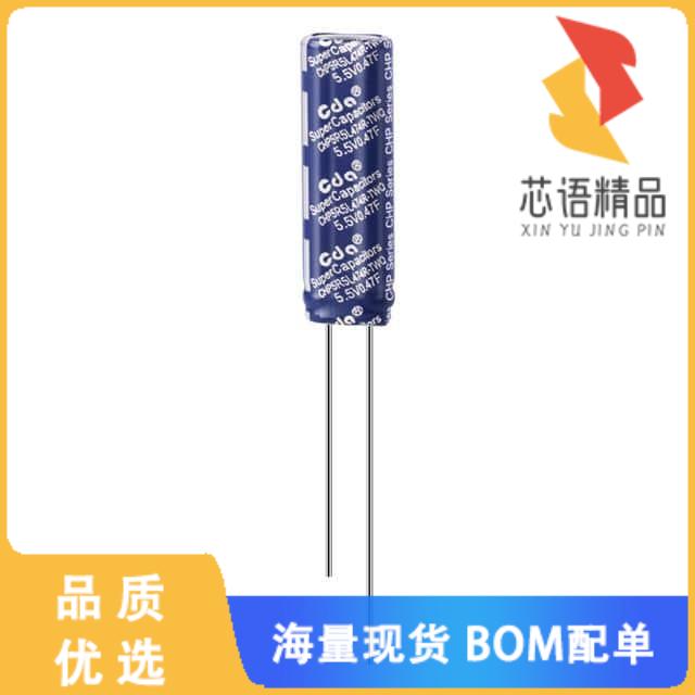 全新CHP5R5L474R-TWQ原装(5.5V 0.47F 9*4*27 EDLC)正品