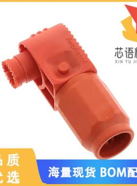 全新SLPPC50BNO2原装(SURLOK PLUS, RIGHT ANGLE PLU