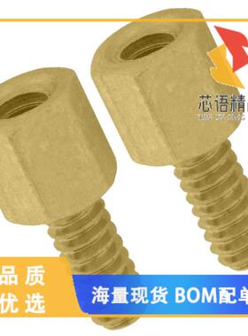 全新7228原装(JACK SCREW HEX 4-40 1=2 SETS)正品