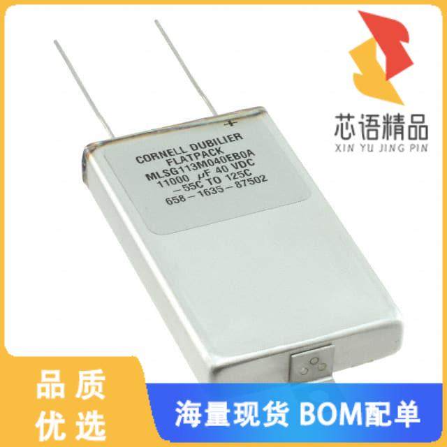全新MLSG113M040EB0A原装(CAP ALUM 11000UF 20% 40V