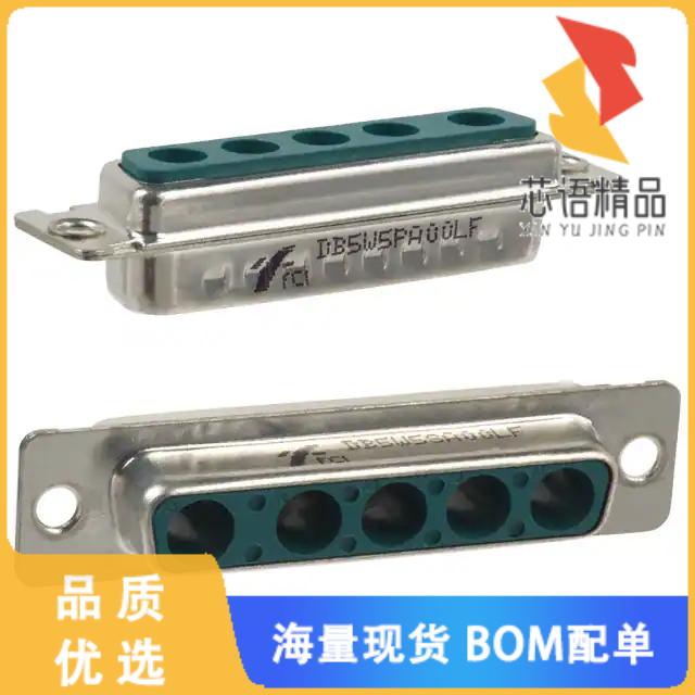 全新DB5W5SA00LF原装(CONN D-SUB HOUSING RCPT 5POS)正品