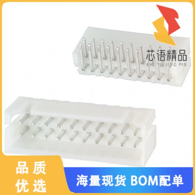 全新DF1BZ-20DP-2.5DS原装(CONN HEADER R/A 20POS 2