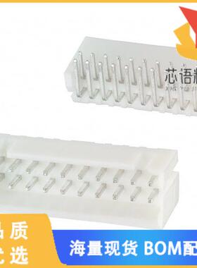 全新DF1BZ-20DP-2.5DS原装(CONN HEADER R/A 20POS 2