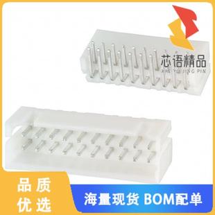 CONN HEADER 全新DF1BZ 20POS 2.5DS原装 20DP