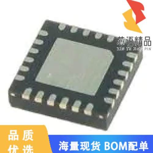 全新ISL68300IRAZ原装(SINGLE PHASE FULL DIGI DC/D