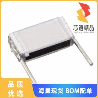 全新B32560J6223K000原装(CAP FILM 0.022UF 10% 400
