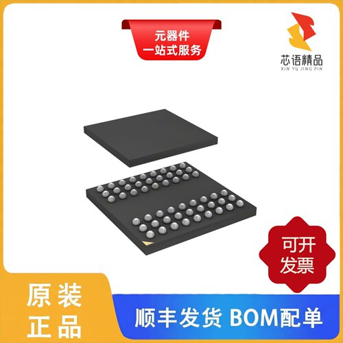 W9825G6JB-6/W9825G6JB-6I/W9825G2JB-75原装正品