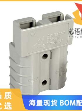 全新992-BK原装(SB50A HOUSING/SPG GRAY)正品