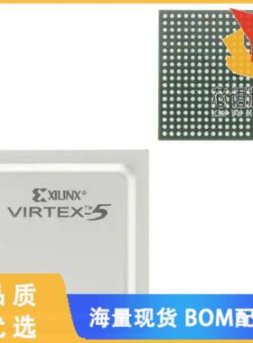 全新XC2C512-10FGG324C原装(IC CPLD 512MC 9.2NS 32