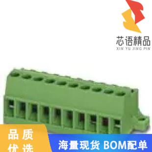 5MM RCPT 7POS 正品 TERM 全新1734058原装