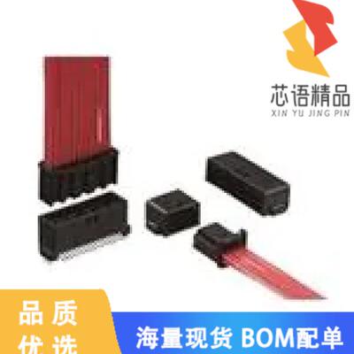 全新GT25H2-16DP-2.2H原装(CONN PIN HEADER PCB SMD