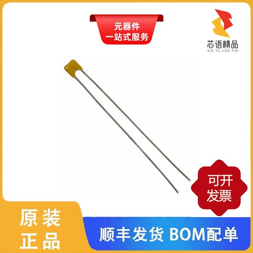SR151A101JAA/SR151A101JAR/SQCSVA1R0BAT1A原装正品