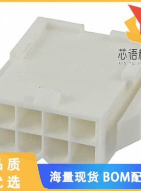 全新64900821822原装(CONN PLUG HOUSIN 8POS DUAL 4