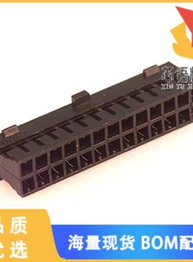 全新0511102651原装(CONN HOUSING 2MM 26POS POLARI