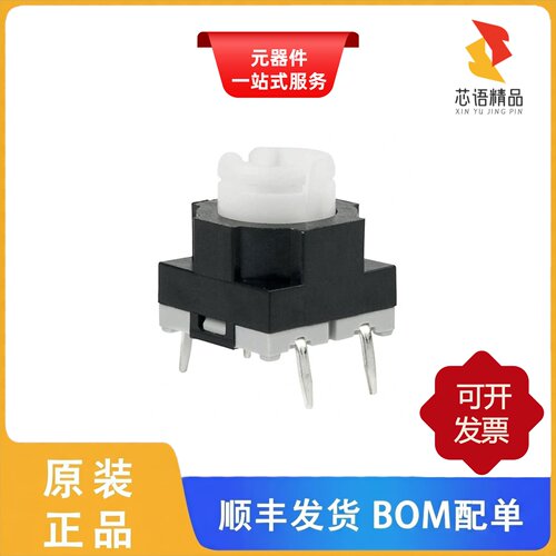 JB15HAP/JB15HAP-1G/JB15HAP-2B原装正品