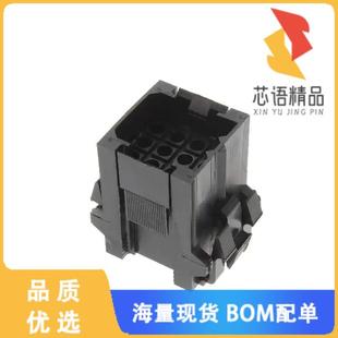 RCPT HSG 12POS 全新207018 正品 CONN 5MM 1原装