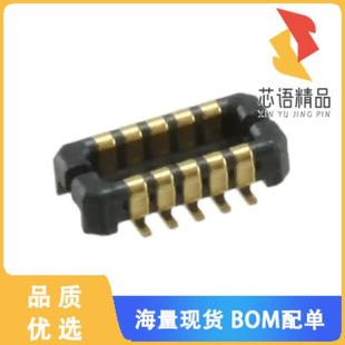 原装 SMD 10DP 10POS 0.4V HDR 全新DF37C CONN