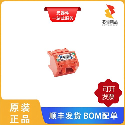 CJUDCAPRD-C/CJUDCAPRD-X/CLT25F-C20原装正品