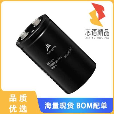 全新B43707A9228M600原装(CAP ALUM 2200UF 20% 400V