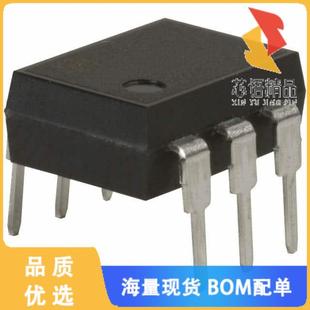 SPST 正品 SSR 400V RELAY 全新AQV214E原装 120MA