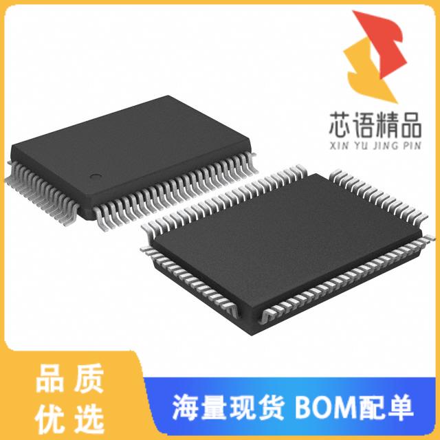 全新HV507PG-G原装(IC 64BIT SRL PARALLEL 325V 80Q