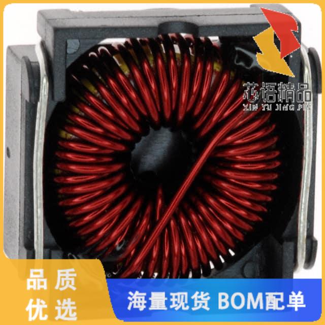 全新PE-54039SNL原装(FIXED IND 53UH 3A 80 MOHM SM