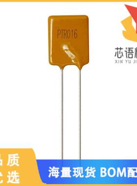 全新PTR016V0090-BK原装(PTC RESET FUSE 16V 900MA