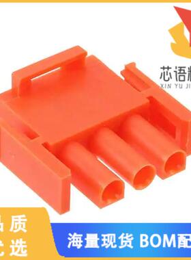 全新1-480700-3原装(CONN PLUG 3POS UNIV-M-N-L ORA