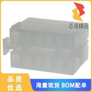 MATE 0原装 正品 LOK 12POS PLUG CONN 480287 全新1