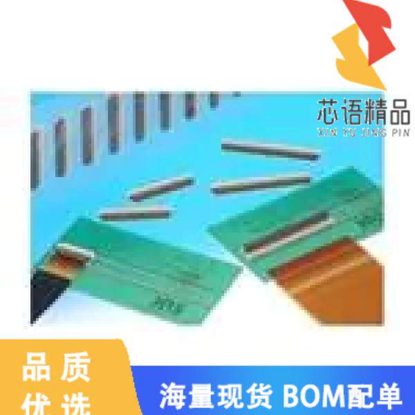 全新FH29DJ-120S-0.2SHW(05)原装(CONN FPC BOTTOM 1