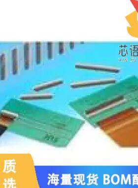 全新FH29DJ-120S-0.2SHW(05)原装(CONN FPC BOTTOM 1