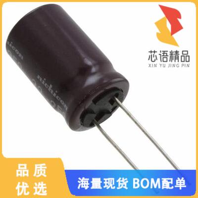 全新UPJ1K331MHD6TN原装(CAP ALUM 330UF 20% 80V RA