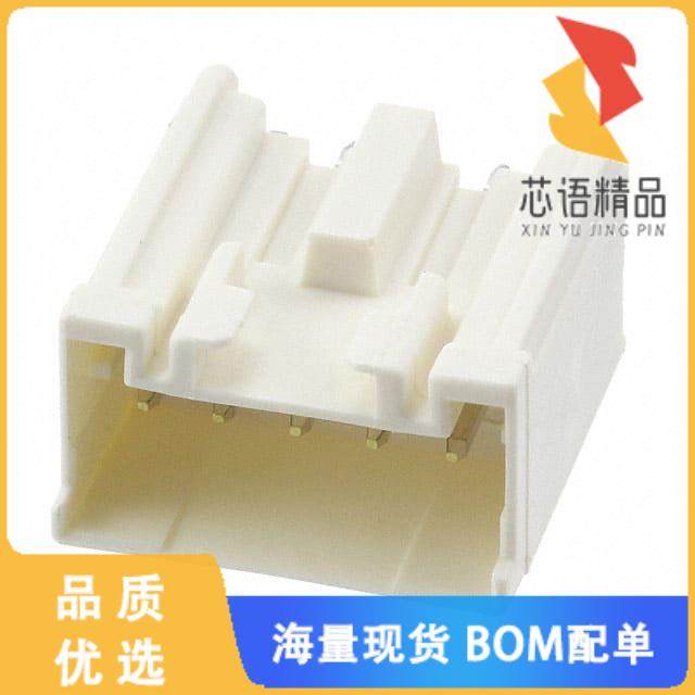 全新917725-1原装(CONN HEADER VERT 5POS 2.5MM)正品,3C数码配件,分配器/分频器/分支器,淘宝优惠券,粉丝福利购,淘宝优惠卷