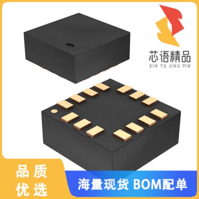 全新LIS2DHTR原装(ACCEL 2-16G I2C/SPI 14LGA)正品