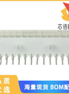 全新1-794108-1原装(CONN HEADER R/A 24POS 4.14MM)正品