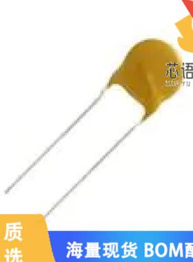 全新561R10TCCQ50原装(CAP CER 50PF 1KV NP0 RADIAL)正品