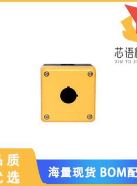 全新FB1W-111Y原装(ENCLOSURE 1 HOLE BOX YELLOW)正品