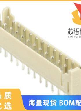 全新2-1470109-6原装(CONN HEADER VERT 26POS 2MM)正品