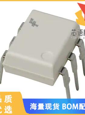 全新MOC3051VM原装(OPTOISOLATOR 4.17KV TRIAC 6DIP)正品