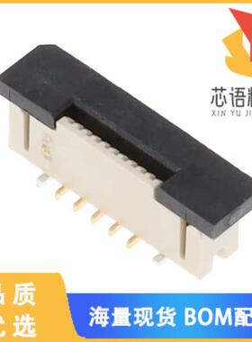 全新F31W-1A7H1-11010原装(FLEX CONNECTOR, 0.50MM