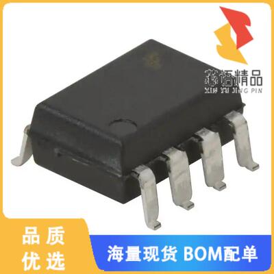 全新HCPL2731SDM原装(OPTOISO 5KV 2CH DARLINGTON 8