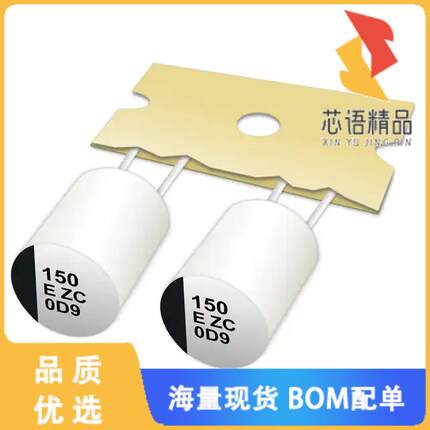 全新EEH-AZC1H680B原装(CAP ALUM POLY 68UF 20% 50V