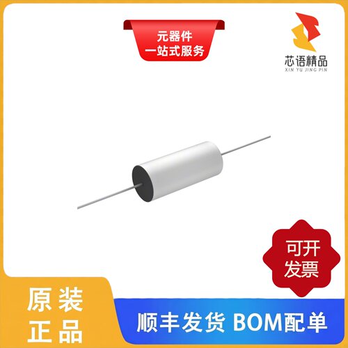 WMF6S47K-F/Z23S3720M01N/Z26S3770M50N原装正品