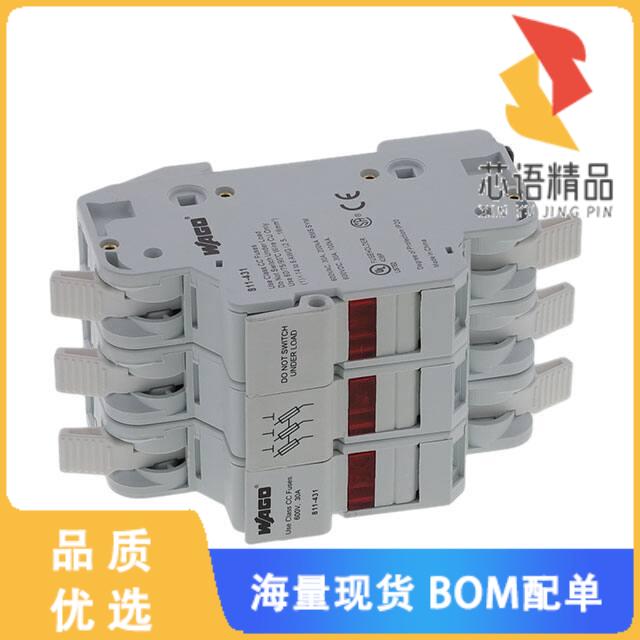 全新811-431原装(2-CONDUCTOR FUSE TERMINAL B;)正品