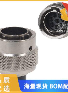 全新UT06128PH原装(CONN PLUG HSNG MALE 8POS INLIN