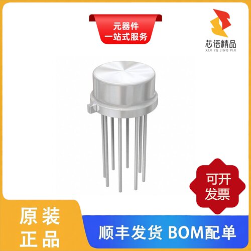 LM723CH/LM723H/LM723H/NOPB原装正品